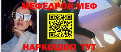 бошки Донецк