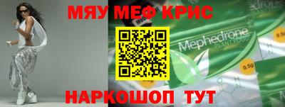 марки lsd Донской