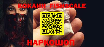 марки lsd Донской