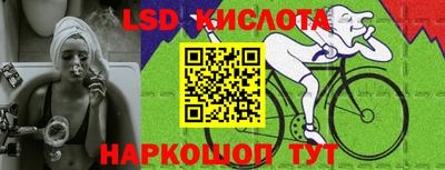 мяу мяу кристалл Дубна