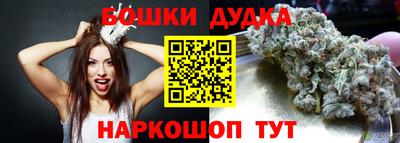 марки lsd Донской