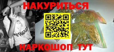 бошки Донецк