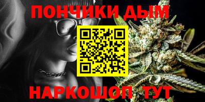 марки lsd Донской