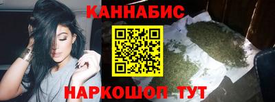 бошки Донецк