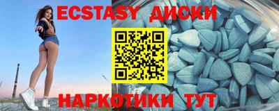 марки lsd Донской