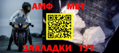 бошки Донецк