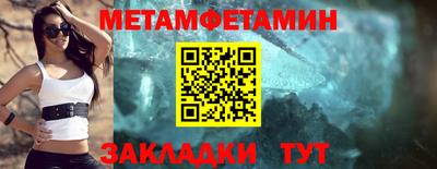 бошки Донецк