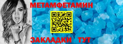 марки lsd Донской