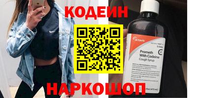 бошки Донецк