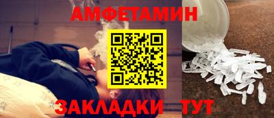 бошки Донецк