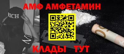 бошки Донецк