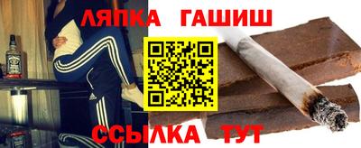 бошки Донецк