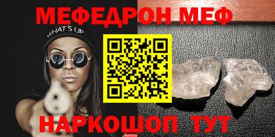 марки lsd Донской
