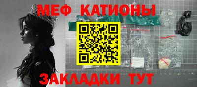 марки lsd Донской