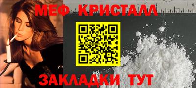марки lsd Донской