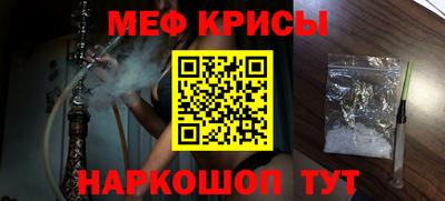 бошки Донецк